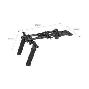 SmallRig Basic Shoulder Kit 2896 SmallRig Basic Shoulder Kit 2896