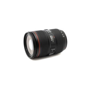 canon 24 105mm ii 2 canon 24 105mm ii 2