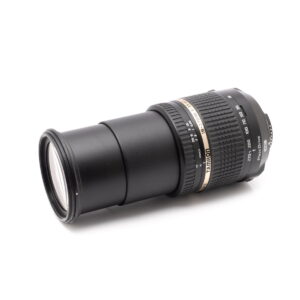 Tamron 18-270mm f/3.5-6.3 Di II VC Nikon (Takuu 6kk) – Käytetty Tamron 18-270mm f/3.5-6.3 Di II VC Nikon (Takuu 6kk) – Käytetty