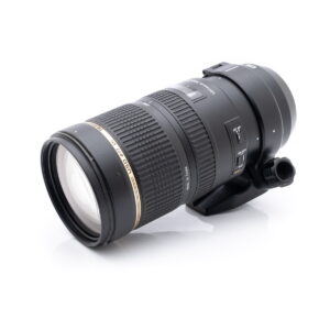 tamron 70 200mm 2