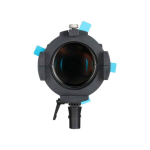 Nanlite PJ-FZ60-19 Projector Mount Nanlite PJ-FZ60-19 Projector Mount