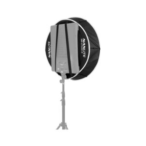Nanlite Lantern softbox for Compac 100/100B Nanlite Lantern softbox for Compac 100/100B