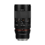 Samyang 100mm f/2.8 Macro - Sony E