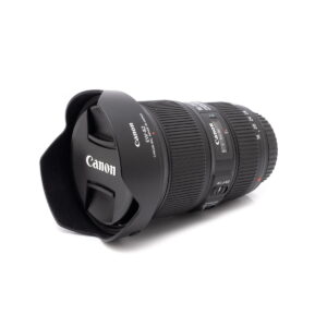 canon 16 35 1 1 canon 16 35 1 1