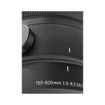 Sigma 150-600mm f/5 – 6.3 C DG DN OS HSM Sony-E