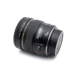 Canon EF 20mm f/2.8 USM – Käytetty Poistuneet tuotteet 4