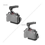 SmallRig 3830 Handheld Kit for Canon EOS R5/R6/R5 C Poistuneet tuotteet 9