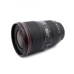 Canon EF 16-35mm f/4 L IS USM (Kunto K4.5) – Käytetty Myydyt tuotteet 5
