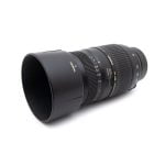 Tamron AF 70-300mm f/4-5.6  Di LD MACRO Nikon – Käytetty Myydyt tuotteet 4