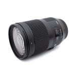 Sigma 40mm f/1.4 DG Art Canon (Kunto K5, Takuuta 12kk) – Käytetty Myydyt tuotteet 5