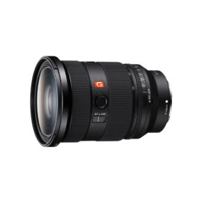 Sony FE 24-70mm f/2.8 GM II -objektiivi, musta objektiivi, jossa on polttovälin merkinnät, tarkennus- ja zoomausrenkaat sekä AF/MF-kytkin, näkyy valkoisella pohjalla. Lisävaihtohyvitys 100€.