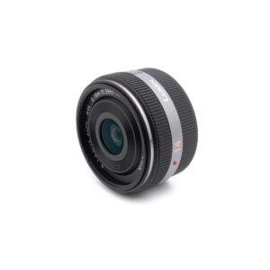 lumix_14-2 Panasonic Lumix 14mm f/2.5 - Käytetty