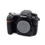 Nikon D500 (SC 28200) – Käytetty Myydyt tuotteet 4