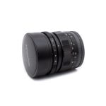 Voigtländer Ultra Wide Heliar 12mm f/5.6 Aspherical III Sony – Käytetty Käytetyt kamerat ja vaihtolaitteet 4