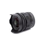 Voigtländer Ultra Wide Heliar 12mm f/5.6 Aspherical III Sony – Käytetty Käytetyt kamerat ja vaihtolaitteet 5