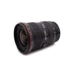 Canon EF 16-35mm f/2.8 L USM – Käytetty Canon käytetyt objektiivit 4