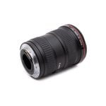 Canon EF 16-35mm f/2.8 L USM – Käytetty Canon käytetyt objektiivit 5