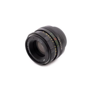 mitakon_joku-2 Helios 44M 58mm f/2 Nikon - Käytetty