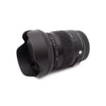 Sigma 17-70mm f/2.8-4 C OS DC Canon – Käytetty Myydyt tuotteet 4