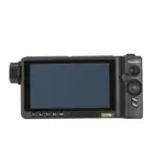 Zhiyun MasterEye Visual Controller VC100
