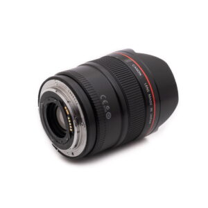 Canon EF 14mm f/2.8 L II USM - Käytetty