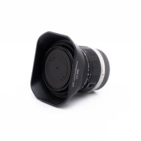 Olympus M.Zuiko Digital ED 9-18mm f/4-5.6 MSC - Used