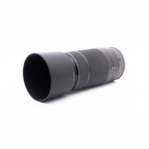 Sony 55-210mm-1 Sony E 55-210mm f/4.5-6.3 OSS - Used