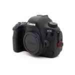 Canon EOS 6D Mark II (SC 30000) – Käytetty Myydyt tuotteet 4