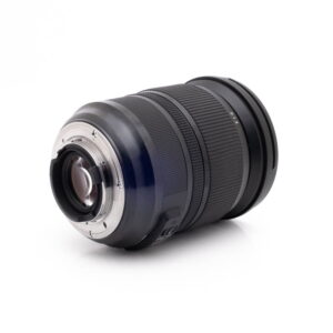 Sigma 24-105mm f4 DG-1 Sigma 24-105mm f/4 Art DG OS HSM Nikon F - Käytetty