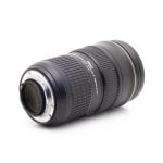 Nikon AF-S Nikkor 24-70mm f/2.8G ED – Käytetty Myydyt tuotteet 6