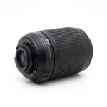 Nikon AF-S Nikkor 55-200mm f/4-5.6 G ED VR – Käytetty Myydyt tuotteet 6