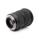 Sigma 50mm f/1.4 Art DG Canon – Käytetty Myydyt tuotteet 6
