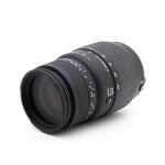 Sigma DG 70-300mm f/4-5.6 Macro Nikon – Käytetty Myydyt tuotteet 5