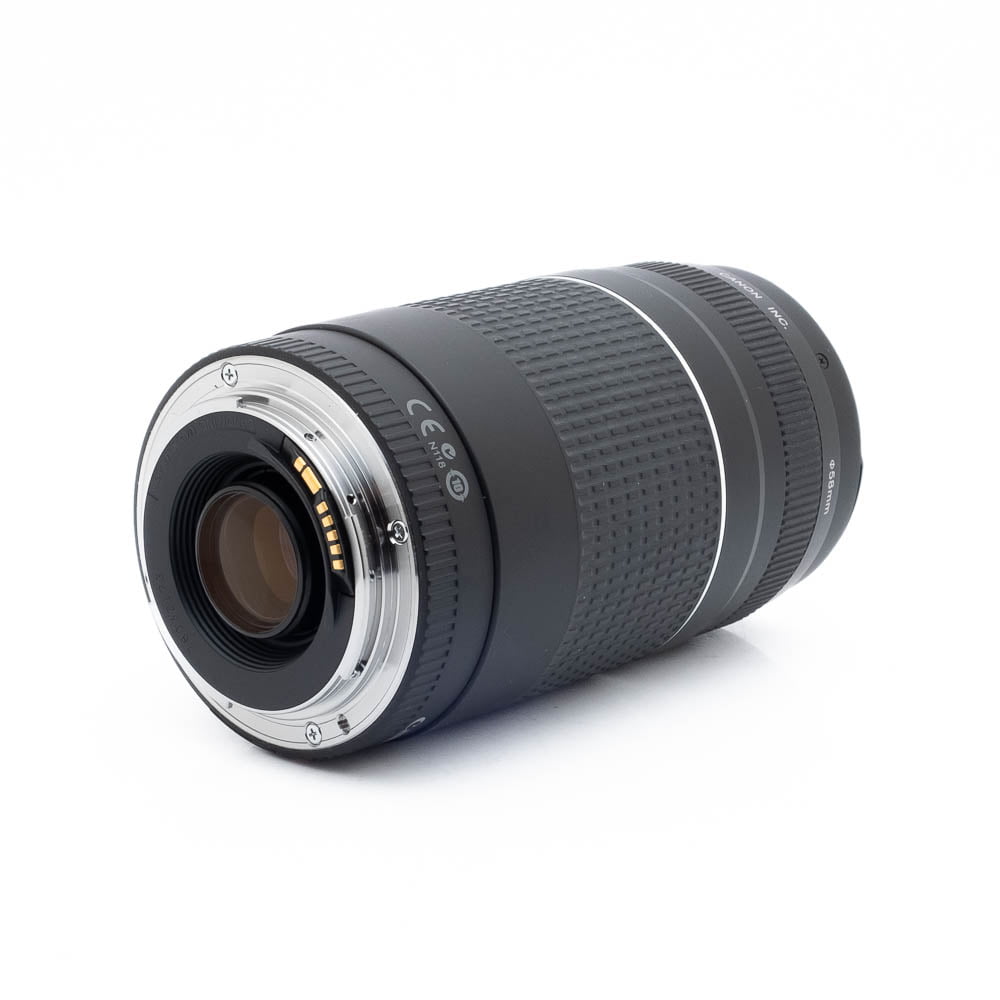 Canon EF 75-300mm f/4-5.6 III - Käytetty