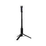 Hakuba Multi Tripod Black