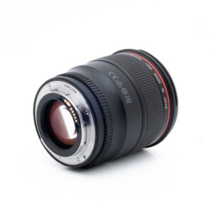 Canon EF 24mm f/1.4 L II USM - Käytetty