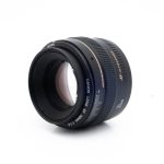 Canon EF 50mm f/1.4 USM – Käytetty Myydyt tuotteet 5