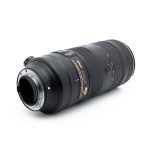 Nikon AF-S Nikkor 70-200mm f/2.8E FL ED VR (sis.ALV24%) – Käytetty Myydyt tuotteet 6