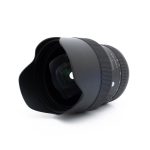Sigma Art 14-24mm f/2.8 DG Nikon (sis.ALV24%) – Käytetty Käytetyt kamerat ja vaihtolaitteet 5
