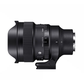 Sigma-14mm-f-1.4-DG-DN-Sony Sigma 14mm f/1.4 DG DN Art -objektiivi, Sony E/FE
