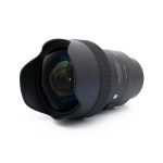 Sigma Art 14mm f/1.8 DG Sony (sis.ALV24%) – Käytetty Käytetyt kamerat ja vaihtolaitteet 5