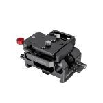 SmallRig 2266 Plate for BMDPCC 4K / 6K (Manfrotto 501)