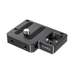 SmallRig 2673 Bottom Plate for Sigma fp