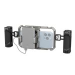 SmallRig 3609 Universal Video Kit for iPhone and Android