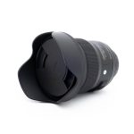 Sigma Art 24mm f/1.4 DG Nikon – Käytetty Käytetyt kamerat ja vaihtolaitteet 4