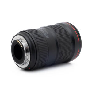 Canon EF 16-35mm f/2.8 L III USM - Käytetty
