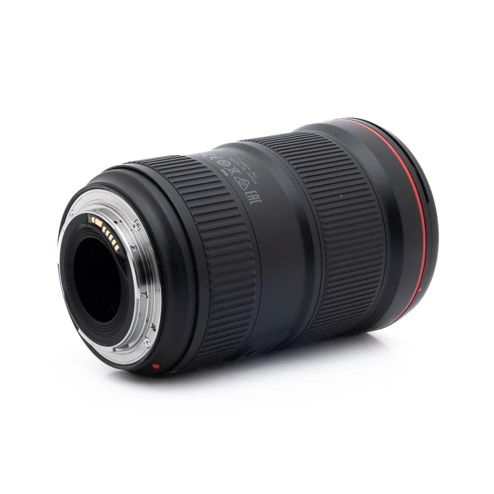 Canon EF 16-35mm f/2.8 L III USM - Käytetty