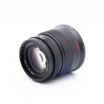 7Artisans 35mm f/0.95 Nikon Z (Kunto K5) – Käytetty 7Artisans käytetyt objektiivit 5