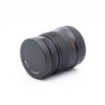 7Artisans 35mm f/0.95 Nikon Z (Kunto K5) – Käytetty 7Artisans käytetyt objektiivit 4