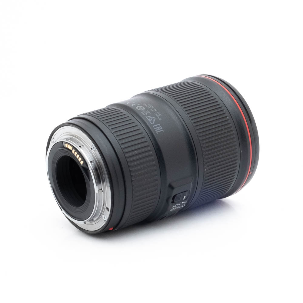 Canon EF 16-35mm f/4 L IS USM - Käytetty